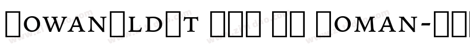 IowanOldSt OSF BT Roman字体转换